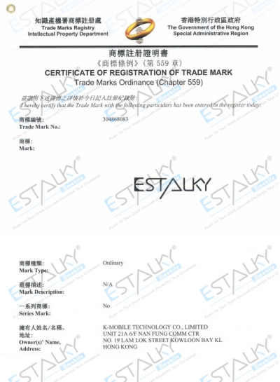 Estalky Trademark Registration