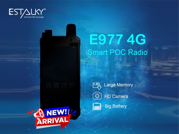 Revolutionize Field Communications: Introducing Our 4.7